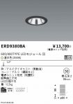 ERD9380BA