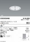 ERD9584W
