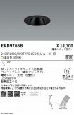 ERD9766B