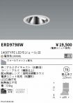 ERD9798W