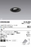 ERD9826B