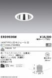 ERD9936W