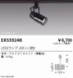 ERS5924B