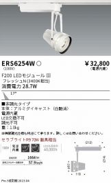 照明器具・換気扇他、電設資材販売のあかり通販 ～ 商品一覧 1022ページ目