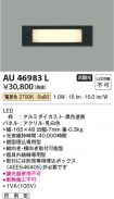AU46983L