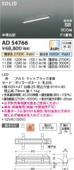 AD54766