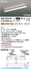 XH55279