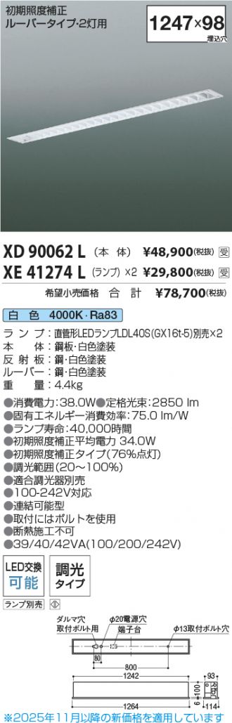XD90062L-XE41274Lx2