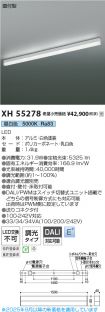XH55278