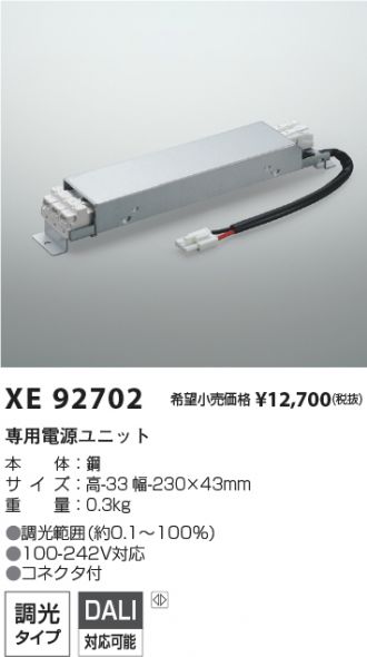 XE92702