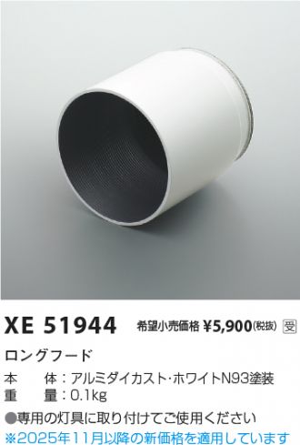 XE51944