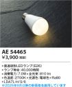 AE54465