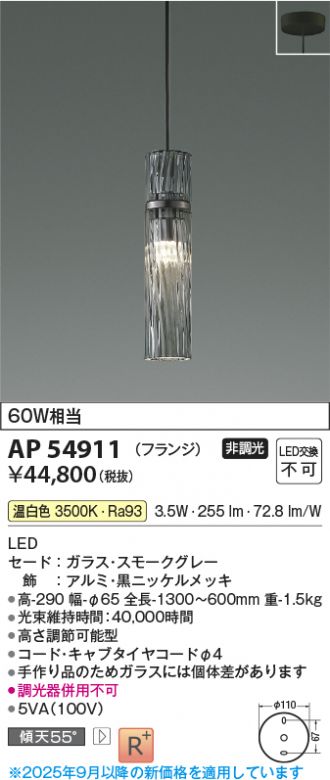 AP54911