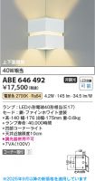 ABE646492
