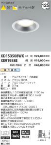 XD153508W...