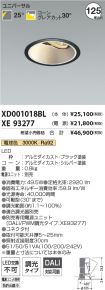 XD001018B...