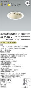 XD003018WM
