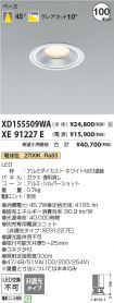 XD155509W...