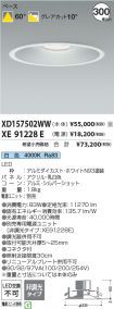 XD157502W...