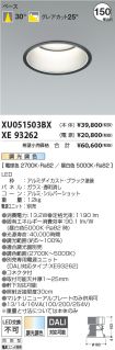 XU051503B...