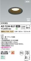 AD7250B27