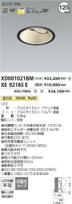 XD001021B...