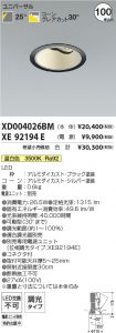XD004026B...