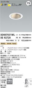 XD007031W...