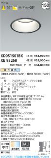 XD051501B...
