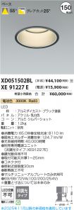 XD051502B...