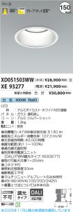 XD051503W...