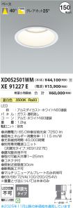 XD052501W...