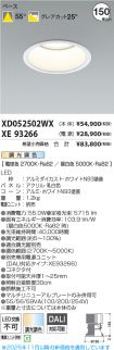 XD052502W...