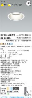 XD053506WX