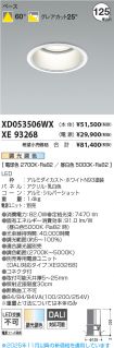 XD053506W...