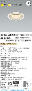 XD053508W...