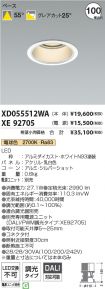 XD055512W...