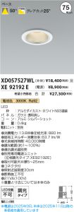 XD057527W...