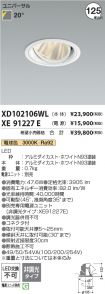 XD102106W...