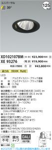 XD102107B...