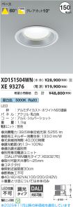 XD151504W...
