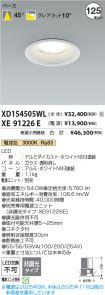 XD154505W...