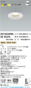 XD156509W...