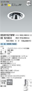 XD201021W...