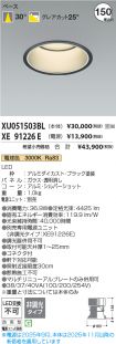 XU051503B...