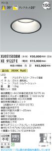 XU051503B...