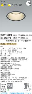 XU051504B...