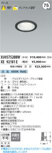 XU057528B...