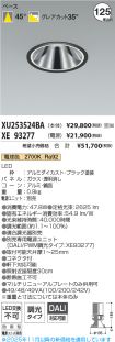XU253524B...