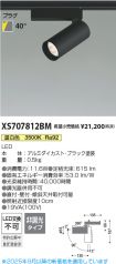 XS707812BM